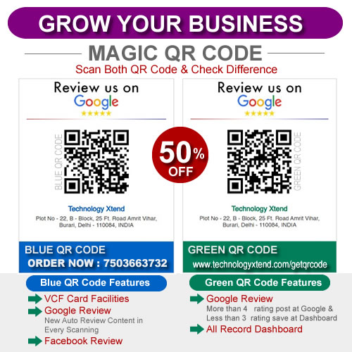 Magic QR Code